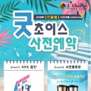 프린트카페목동역점 이미지