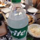 베이직프라이드치킨 김포사우점 | 오늘도 외식이다.