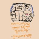 소리길 화장실1 이미지