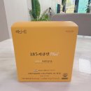 [강황 효능] 혜인서 185 커큐민 플러스, 흡수율 생각한 가족 건강 영양제 솔직후기 🌿