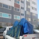 서울우유안성북부고객센터 | [납품 후기]🏋️4월 첫째주 마이마운틴 전라도 납품 후기/고객님들의 걱정을 해결해드립니다.🏋️