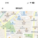 서울 2024학년도 불암중학교 기술가정 기간제교원 채용 공고 ( 2024.08.03 (토) 마감 ) 이미지