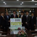 (주)대한과학 이미지