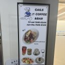 청미르공인중개사사무소 이미지