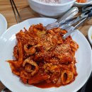 예가낙지마을 이미지