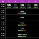 시티앤핏 복싱 마산 삼계점 이미지