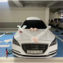 경호카서비스 이미지