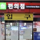 저녁노을주유소 이미지