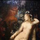 오르페우스 이미지