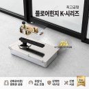 대산유리