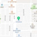 본리점기아오토큐 이미지