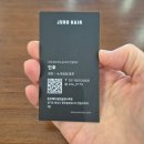 신용미용실 | 동탄 미용실 준오헤어 동탄솔빛나루점 인후 원장님께 블랙빼기 후 염색 시술 받은 후기