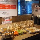 김복남맥주부암점 | 부산 당감동 술집 2차 맛집을 찾아서 - 김복남맥주, 노군꼬치, 25센치꼬치앤오뎅바