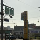 이마트24 광주도천점 이미지