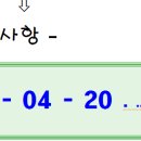 장안32 티스토리