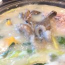 황제누룽지백숙