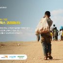 (주)마이크로솔루션 이미지