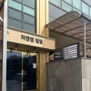 유성대로 1312번길 이미지