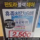 강림약국 이미지