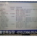 기정카센터 이미지