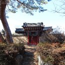 서산서원 이미지