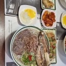 홍대쌀국수 - 이천시 이섭대천로 1440-50 | 홍대쌀국수