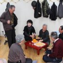 동본1리경로당 이미지