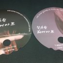 장소원헤어아트