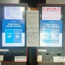 GS25 의왕청계점 | 의왕국민체육센터 의국체 수영장 자유수영 입장시간 요금가격 주차까지 상세후기