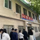 동락반점 - 서구 | 동락반점