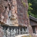 진주 성전암 목조여래좌상 이미지