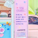 에덴분식 이미지