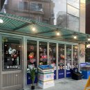 바다횟집식당 | 합정 횟집 추천｜우기식당 바다점 합정점 숙성회반 해산물반 후기