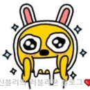 장단마루오리 이미지