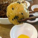 북회원 | [수원 맛집] 행궁동 장안문 근처 중식당 북회원 후기