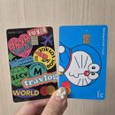 신한할인마트 이미지