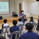 수륜중학교 이미지