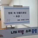 연필인물화 (초급) 이미지