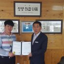 오창(통영방향) 주유소 이미지