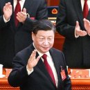 NYT "시진핑, 제왕 올랐다" CNN "시 주석 10년 中경제 타격" 이미지