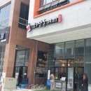 거북섬한방병원 이미지