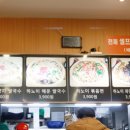 리틀하노이베트남쌀국수 네이버블로그