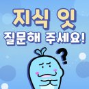 (주)위더스게임 이미지