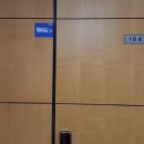 수원-1787 이미지