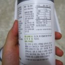 J1208 이미지