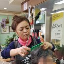 행복헤어 이미지