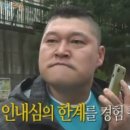 압구정토이스토리 이미지