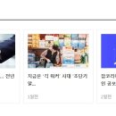 (주)아모센스 이미지