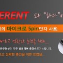 하카전자담배인천연수 이미지