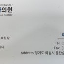 고래치과의원 이미지